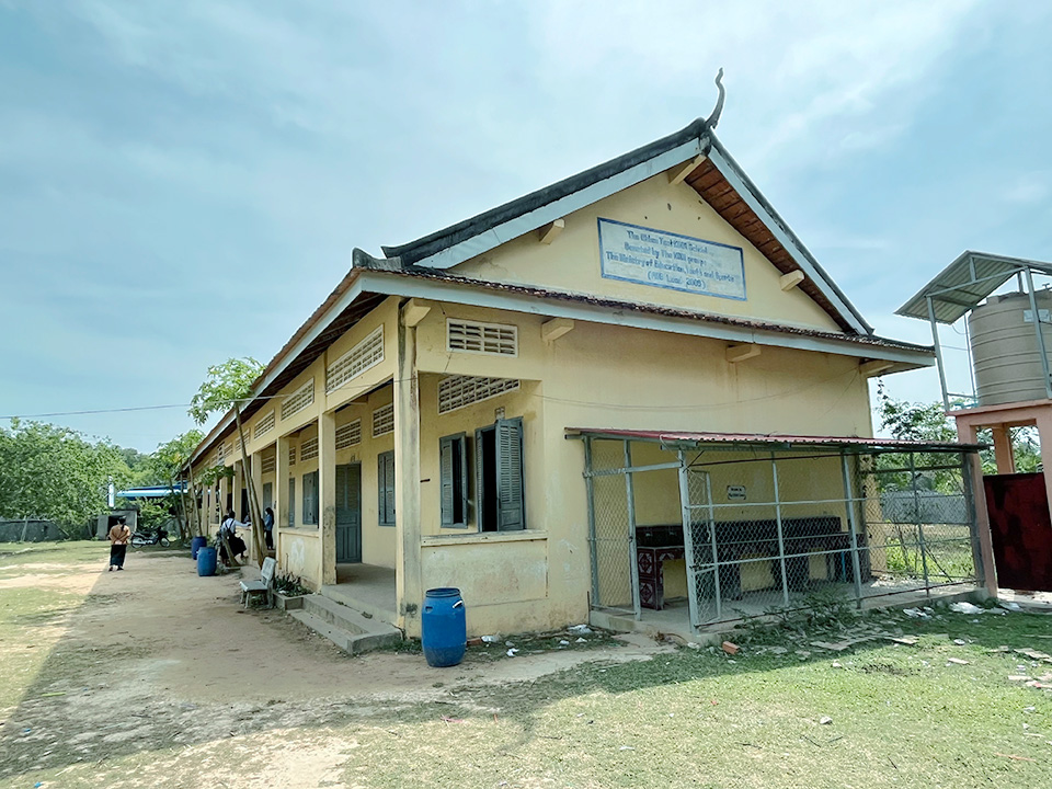 2005年に建設されたKDDIスクール