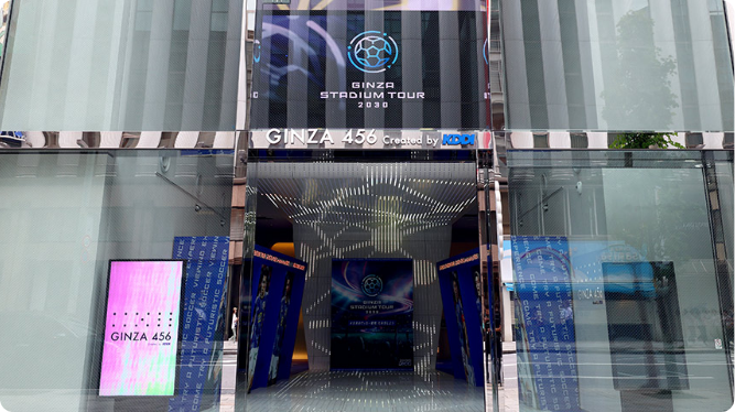 GINZA 456